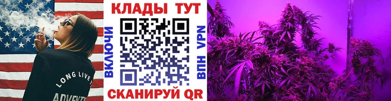 Купить наркотики сайты Починок MDMA  A-PVP 