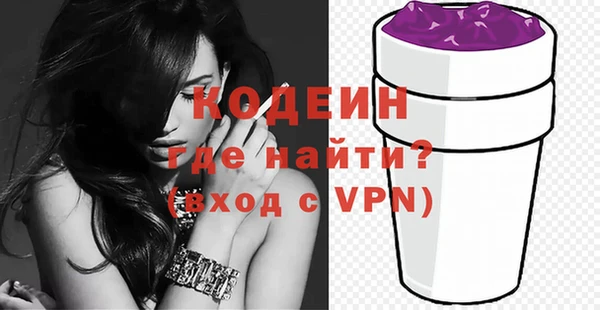 круглые Зеленодольск