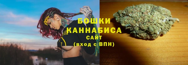 ALPHA PVP Абдулино