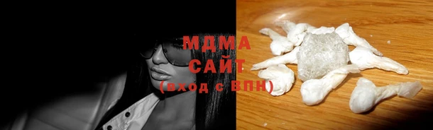 2c-b Абинск