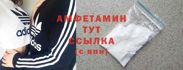 2c-b Абинск