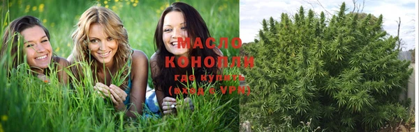 марки nbome Абаза