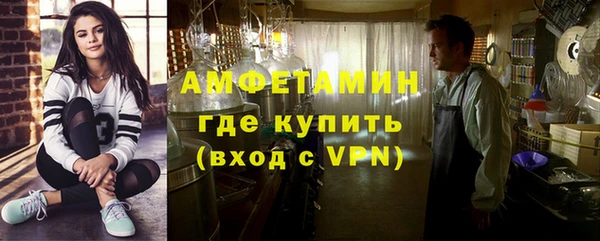марки nbome Абаза