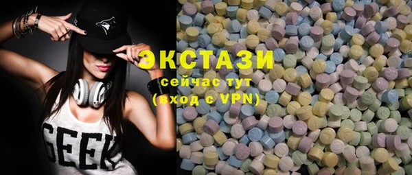 2c-b Абинск