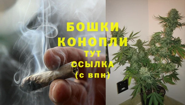 ALPHA PVP Абдулино