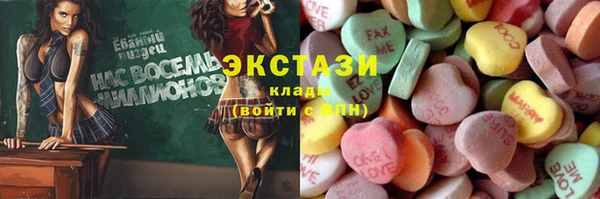spice Зерноград
