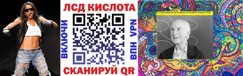 Марки NBOMe 1,8мг блэк спрут ссылка Починок